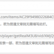 com.tencent.mmʲôļпɾ